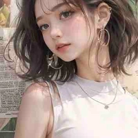 Cao Hoài Niệm (nó)