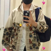 Tác giả luỵ tình