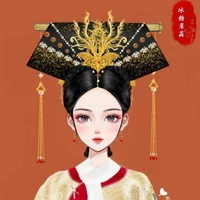 Hoàng Hậu