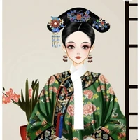 Mẫu thân