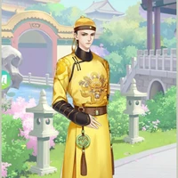 Hoàng Thượng