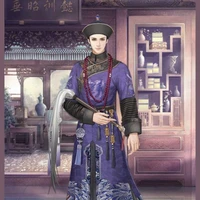 Từ Công Công