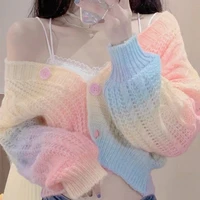 mọi người ai trừ thì trừ