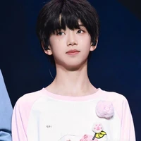 Trương Hàm Thụy