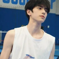 Trương Triết Tiêu