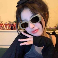 Ngọc Kim Ngưu 