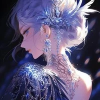 Ameji Koyu