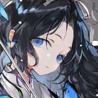 Isaki Rui