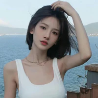 Chương Ngọc Hà