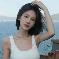 Chương Ngọc Hà