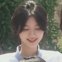 Hà Châu Nhiên