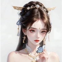 Hi Tần