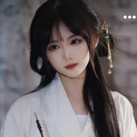 Lâm Nhu Y