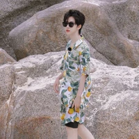 Hạ Tuấn Lâm