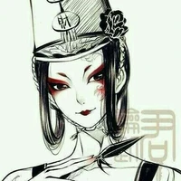 Bạch Vô Thường