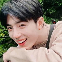 Tiêu Chiến(cậu)