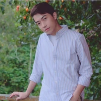 Cris (anh Y/n)