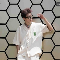 Minh Dũng (Indek)