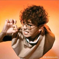 Hoàng Long(Gừng0cay)