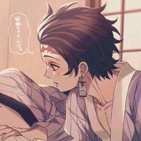 Tanjiro