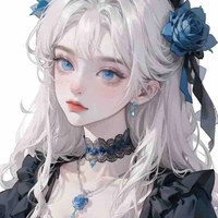 Emma hosana( chị)