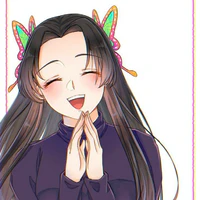 Kocho Kanae