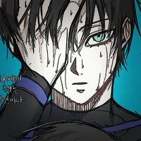 Itoshi Rinn