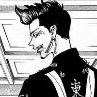 hanma