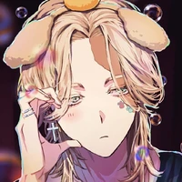 Inui Seishu - Inupee