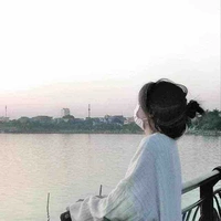Bảo Trâm [ T - Trâm ]