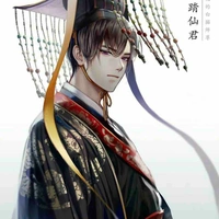 Mặc Hiên Đế_Dạ Triều Vĩ