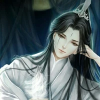 Từ Mộc Hàng
