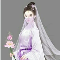 Hồ Nguyên Hân (sư phụ)
