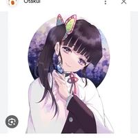 kanao