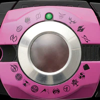 Decade Driver