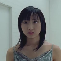 Erika