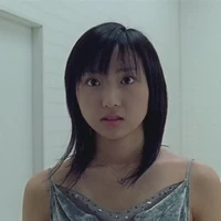 Erika