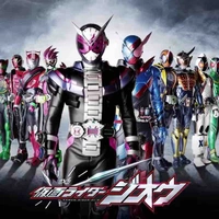All rider