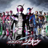 All rider