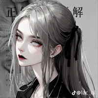 mẫu hậu (na9)