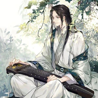 Ninh Thái Thần