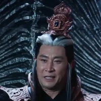 Ma Tôn