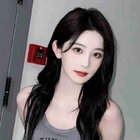 Châu Thi Vũ (nàng)