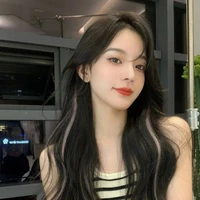 Đường Hi Nhiễm