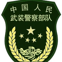 Đội cảnh sát đặt nhiệm