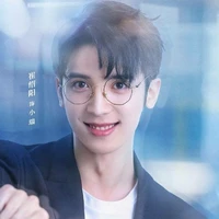 Tiểu Thụy