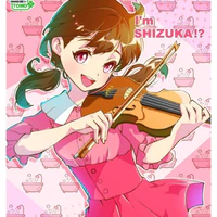 Minamoto Shizuka