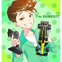 Honekawa Suneo