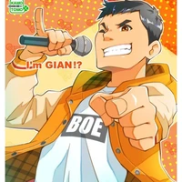 Goda Takeshi _ Jaian