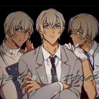 amuro tooru/ bourbon/ Rei Furuya